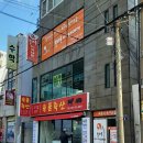 육품축산 이미지