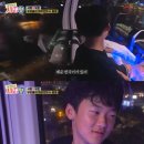 유토포스