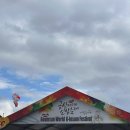 금산새미래의원 | 금산 | 금산 가볼만한 곳 9월축제 43회 금산세계인삼축제 일정, 프로그램 공유 및 다양한 행사 체험 후기