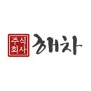 강남대로12길 50 이미지