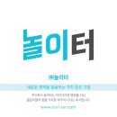 환이팜 네이버블로그