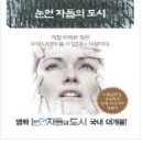 반월 출판사