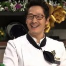 은둔고수