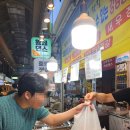 한민젓갈 | 대전 가장동 한민시장 게장집 중앙젓갈 내돈내산 후기
