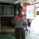 한밭카센타 | 이런 포천 아줌마가 대한민국의 힘입니다!^^