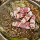 문정역 맛집 부드러운고기 뜨끈하고 감칠맛 좋은 국물 육회한 김스지 스지탕 후기