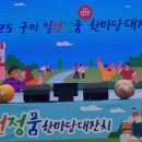 단계동길 이미지