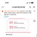 대형이발관