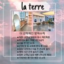 우면삼성프라자-2 이미지
