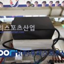 하남종합운동장 이미지