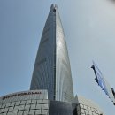 카일랜드 주식회사 | 카일근황-_- 지옥의 13박 14일 일정!... 정말 힘든 2주였어요.