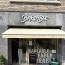 알음알음제주 이미지