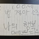 범경
