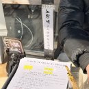 두바퀴자전거민박 | [평택] 아이들과 평택강 자전거 타기│두바퀴의 행복 자전거 대여 후기