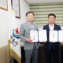 어진화사