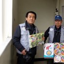 온천1동-11 이미지