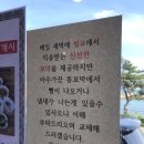 꼬막한상 이미지