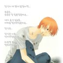쿄우 Daum카페