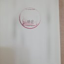 카프카수학학원
