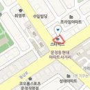 최혜진이비인후과의원 이미지