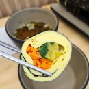 럭키2차세탁소 이미지