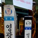 세경비디오 이미지