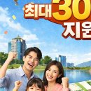 화성향남자동차운전전문학원