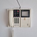 롯데통신 | 동대문구 휘경동 롯데아파트 현대통신 비디오폰 설치 후기