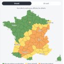 Canicule en France : vingt-huit départements en vigilance orange, le pic de 이미지