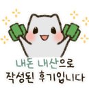 에이치데이터랩