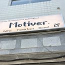 전포 신상카페 모티버 하트프렌치 토스트 추천 애견동반!