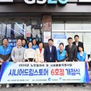 드림인력지원센터 이미지