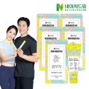 (주)드림바이오 이미지