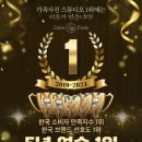 광주가족사진리븐패밀리&베이비데이