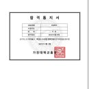 유소라영어학원