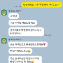 우진여인숙 | 안양 돌상대여 내돈내산 후기｜셀프돌상 준비한 우진이 돌상 이야기