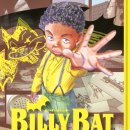 빌리 스토리 이미지