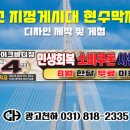 주)서울실사출력센터 네이버블로그