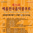 예음피아노 - 서천군 성화로 193 | 예음피아노