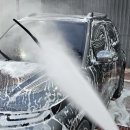 해오름셀프세차장 이미지