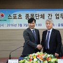 삼보파크텔 이미지