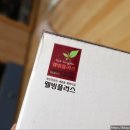 삼학건강원 이미지