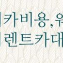 한얼이앤씨 이미지
