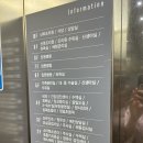 명지자연병원 건물 이미지