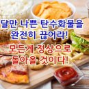 삼전역1번출구(뒤) 이미지