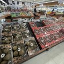 진량농약 이미지