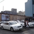 씨엘드 제주 이미지