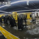 라이프스포츠센터 이미지