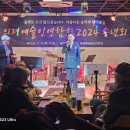 의령한과문화체험관 이미지