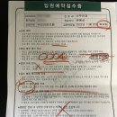 서울아산병원 제왕절개 출산후기(1인실,모자동실, 준비물, 39주 1일)